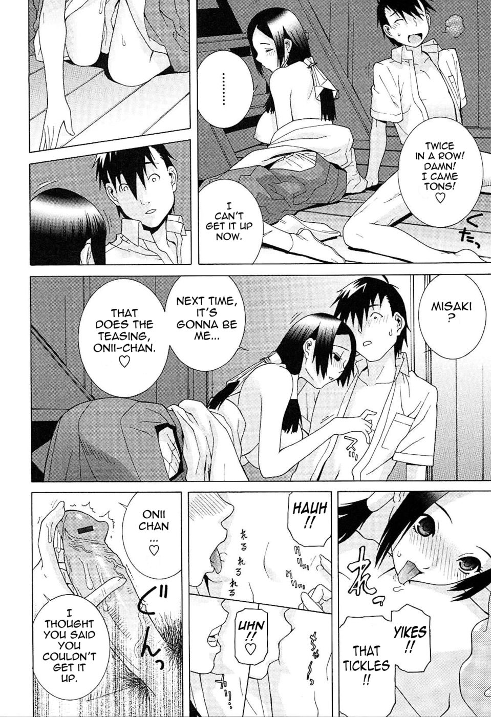 Hentai Manga Comic-Little Stepsister Love Space-Chapter 5-14